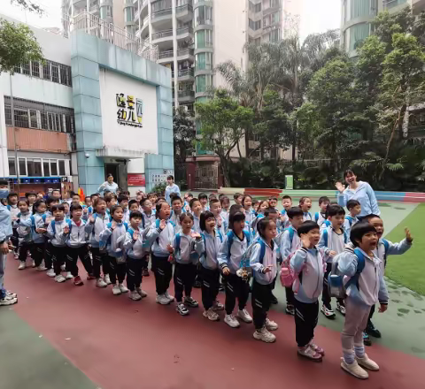 初探小学 ,“幼”见成长