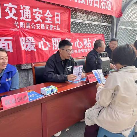 弋阳县南岩街道便民服务中心：便民接待日，温情满心间