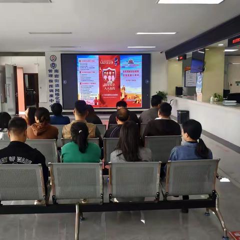 ‌筑牢安全防线 共建和谐家园——南岩街道开展国家安全教育日主题活动