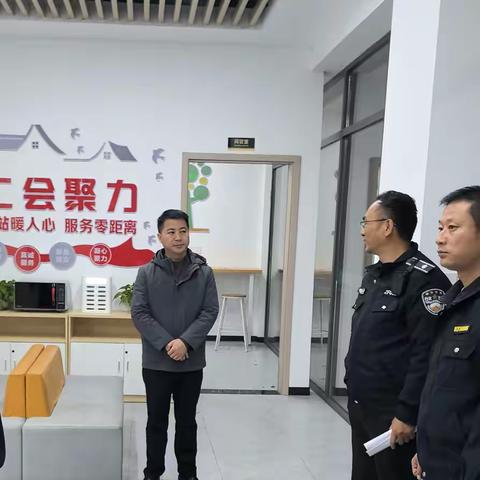 党建+“好商量”，城市驿站焕新颜——南岩街道城市驿站治理