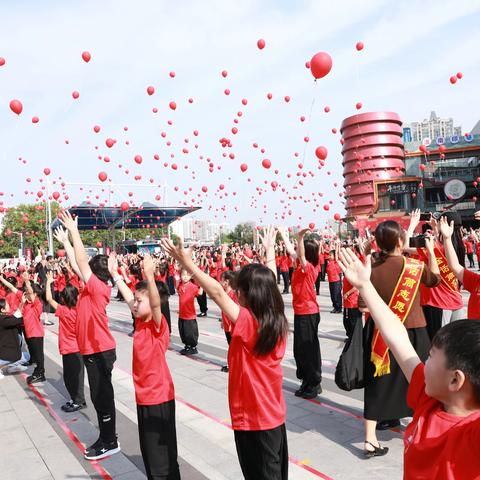 安徽省淮南金话筒艺术培训学校举行千名少儿朗诵颂祖国活动