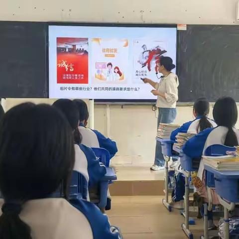 课题组送教进校园，专家指导助成长