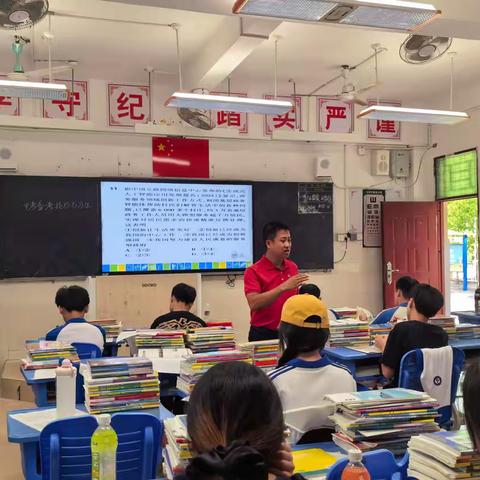 自贸港背景下大思政与中学德育融合的实践探索——上外三亚附中4月活动集锦
