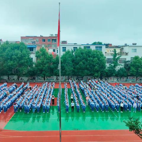 【入学·攻略】你好，一年级 ！ ——泼陂河镇完全小学《一年级新生入学准备指南》