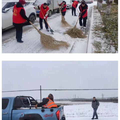 以雪为令，卫辉市交通运输局认真做好持续低温雨雪天气保通保畅工作