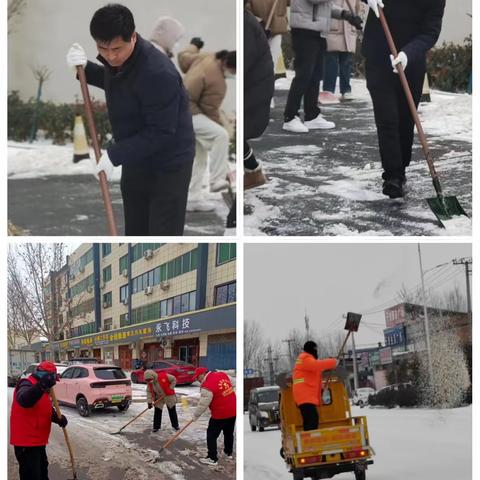 卫辉市交通运输局组织开展融雪清雪保畅通