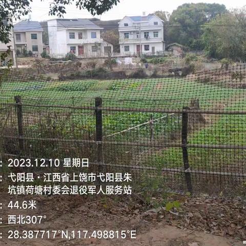 【大整治·大比拼•大提升】第九期：集中整治进行时，人居环境处处美