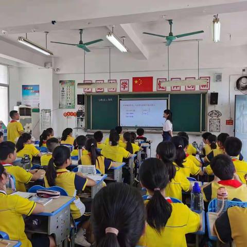 课堂展风采，教研促成长——白塘中心小学六年级高效课堂研讨活动