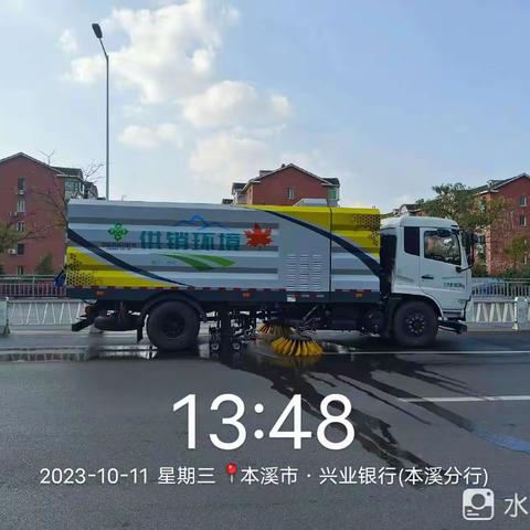 供销环境迎难而上，为本溪创城助力添彩