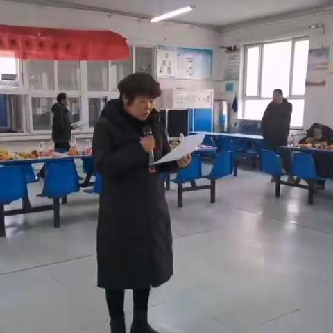 和田县布扎克乡中学庆元旦迎新年教职工茶话会