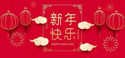 【附中学子这样过寒假】忻州师范学院附属外国语中学15班焦枥漫2025年寒假实践活动小记/研习成果展示