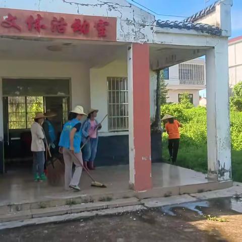 “书香净美·共建文明”——吾鲁村委会农村书屋环境卫生整治活动纪实