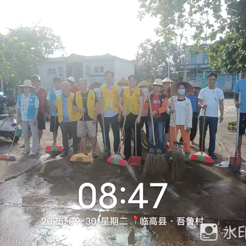 双节期间节日氛围营造工作落实情况