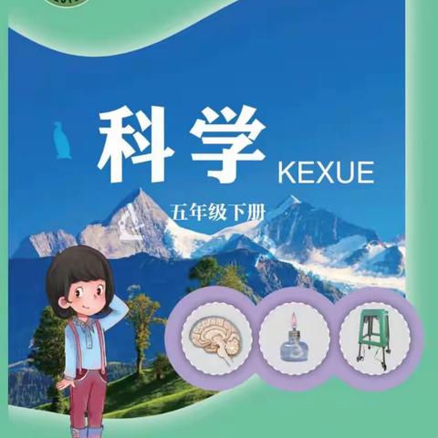 见几而作，实验培训