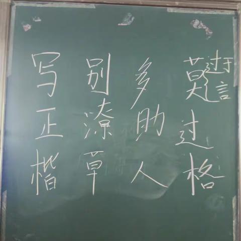 当锣鼓想起 前时鸦雀报音印记