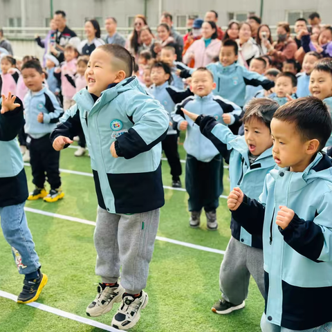 🌾“野”在秋风里——西安市碑林区品格华豪丽晶幼儿园趣味农耕运动会