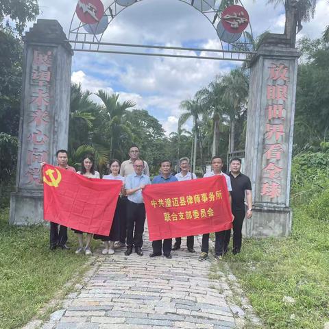 穿越时空的橡胶史诗：在联昌旧址，触摸滚烫的“国家使命”