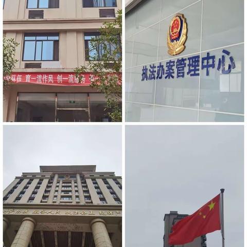 学习绿色上网，远离不良信息