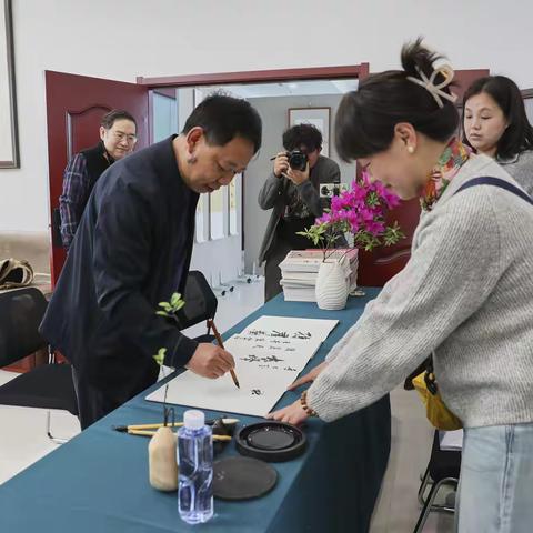 “亦复如是”「心经」书写笔会