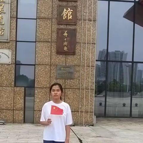 迎中秋，庆国庆