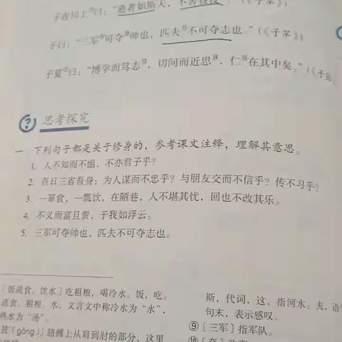 用户15250748的简篇