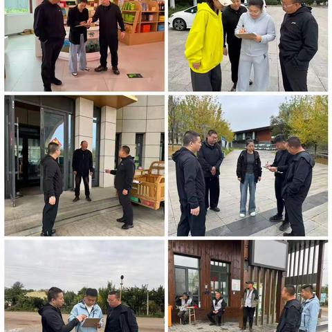 月满中秋 礼赞国庆 市国投公司坚守一线 护航双节平安有序