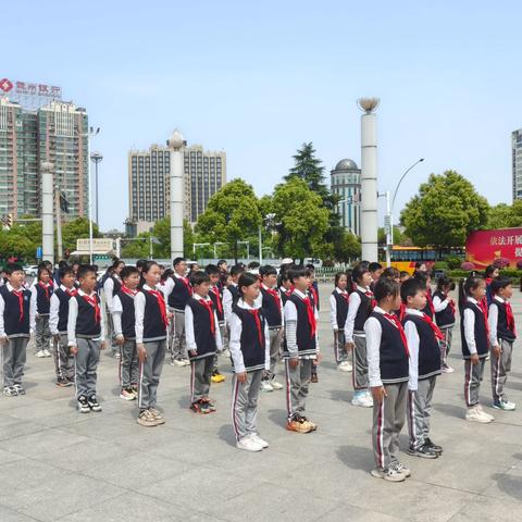 追寻革命足迹 勇担时代使命 ——乐源小学四年级清明节主题教育活动纪实