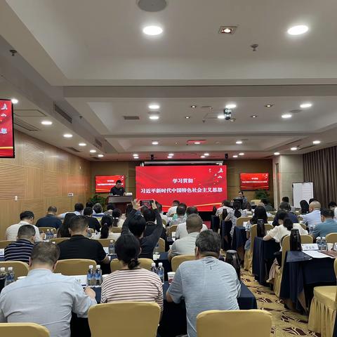 深学细悟强党性   励志奋发建新功