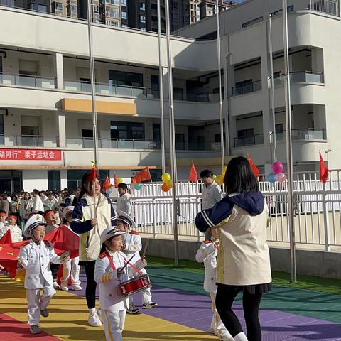张湾区国瑞幼儿园第一届亲子运动会
