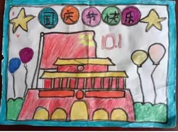 阿克陶县克孜勒陶镇中心小学“喜迎国庆，礼赞祖国”国庆节活动