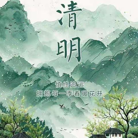 忻州师范学院附属中学 指导老师:刘蕊琴 学生:郎雅淇