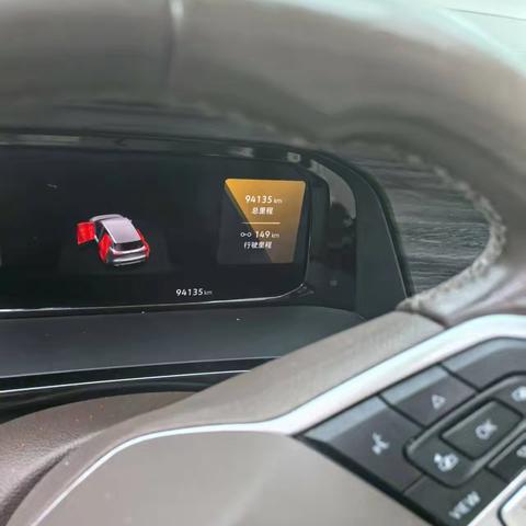 社会实践四--寻找大数