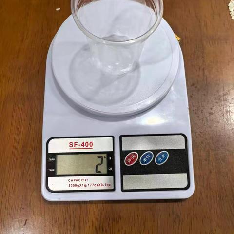 数学实践活动----一亿粒米的重量