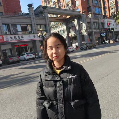 数学实践活动----面积的测量