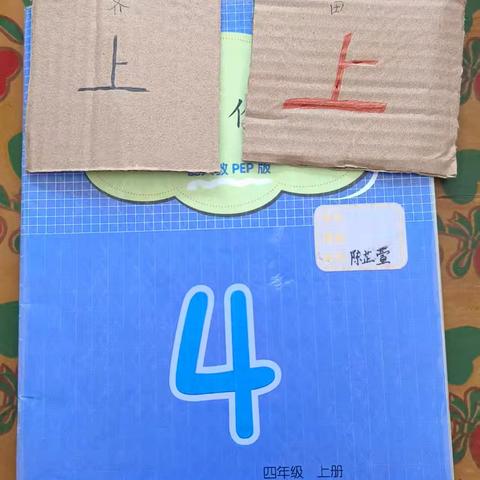 数学实践----田忌赛马