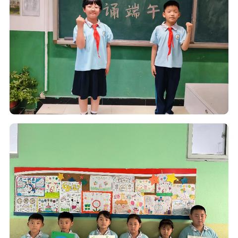 “粽”享童趣，“香”约端午 ——槐阳小学迎端午系列活动