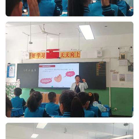 【妙笔生花】 聚焦习作教学 助力素养提升 ———槐阳小学习作指导课 【第五期】