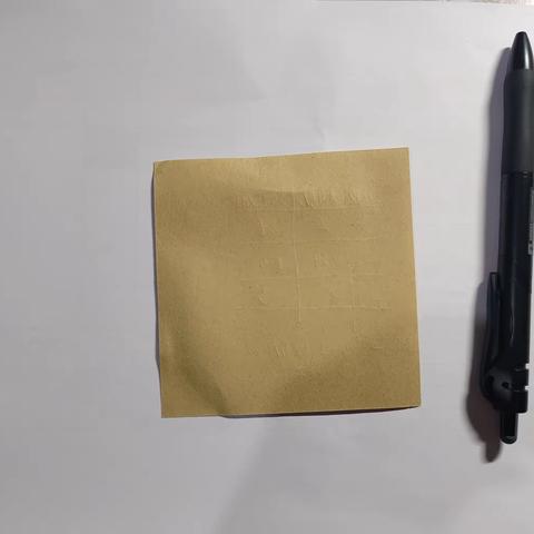 纸飞机亲子活动