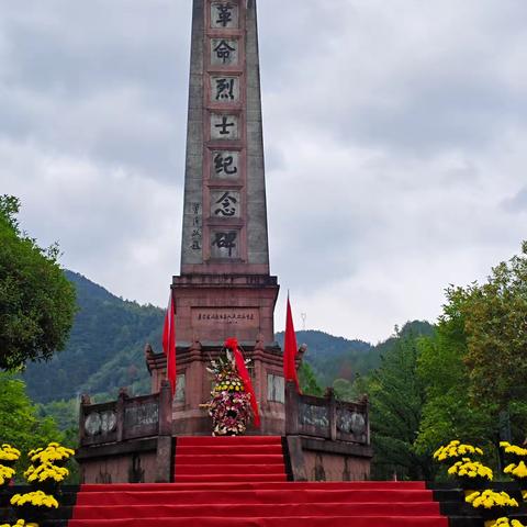 《国庆祭英烈，浩气永长存》——景职社会服务部