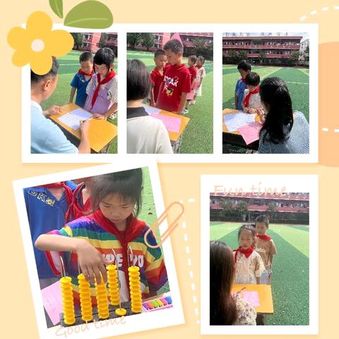 学无“纸”境 快乐无“笔” ——南陂中小学一二年级无纸化测评活动