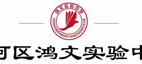 迎中秋庆国庆