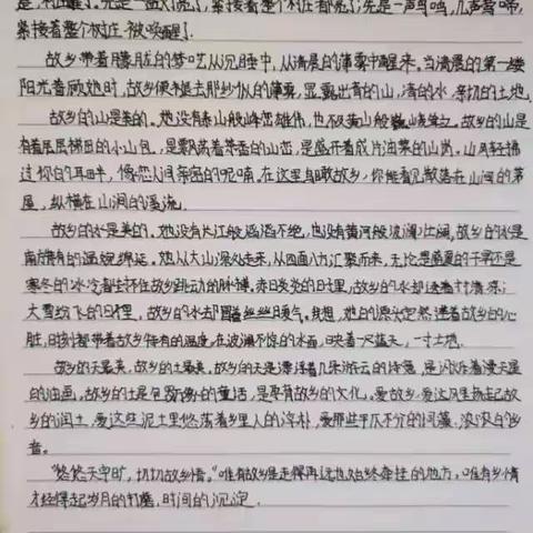 作业展评促实效，优秀作业亮风采！