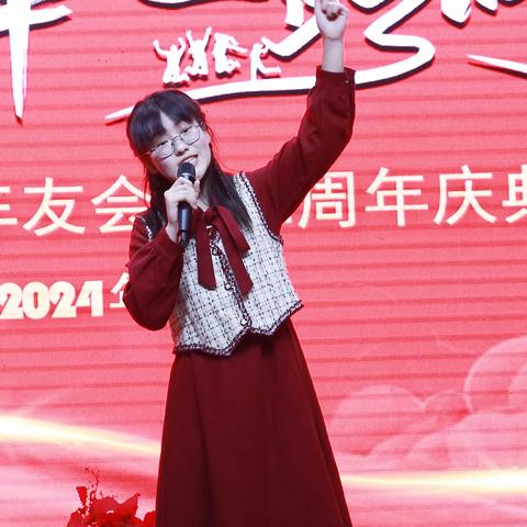 大丰e族车友会12周年庆典之二 2024.1.19