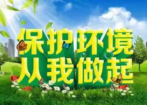 6.23日沙井街道抑尘车作业工作小结。