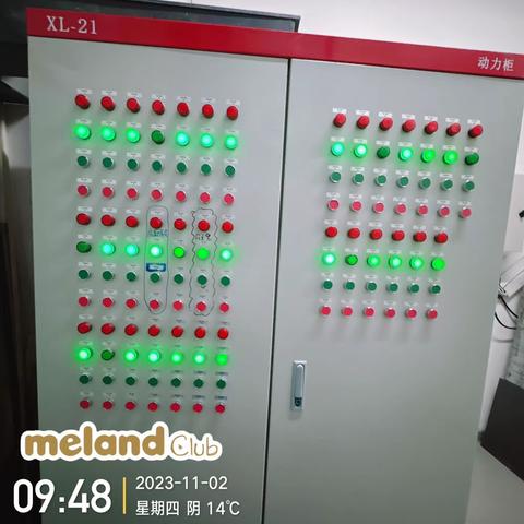 天津天河城mc开店流程