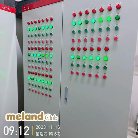 天津天河城mc开店流程