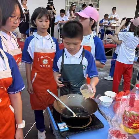 三明市十一中第十六届文体周七年级“厨艺大赛”活动