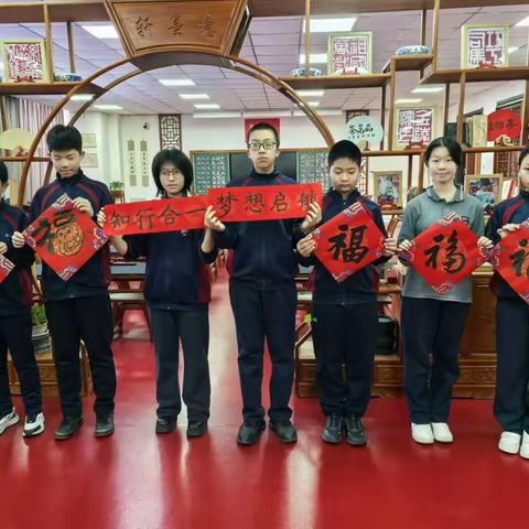 力旺实验八年十六班社会实践纪实