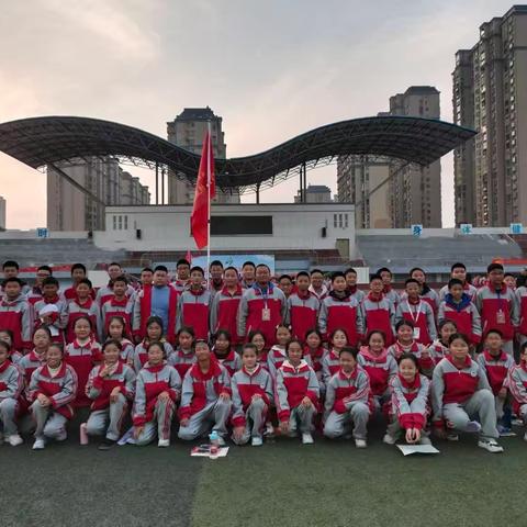 百舸争流千帆竞 鹰击长空万里翔——汉兴路八20班考试总结表彰会