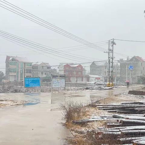 你安心看雪，我默默守护！ ——湾里乡广兴村开展寒潮暖冬行动